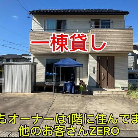 Hotel オルちゅーばーハウス一棟貸し貸切オーナー滞在型オーナー同じ屋根の下で生活してます à Edome-naka Extérieur photo