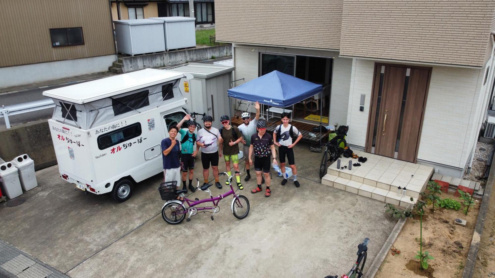 Hotel オルちゅーばーハウス一棟貸し貸切オーナー滞在型オーナー同じ屋根の下で生活してます à Edome-naka Extérieur photo
