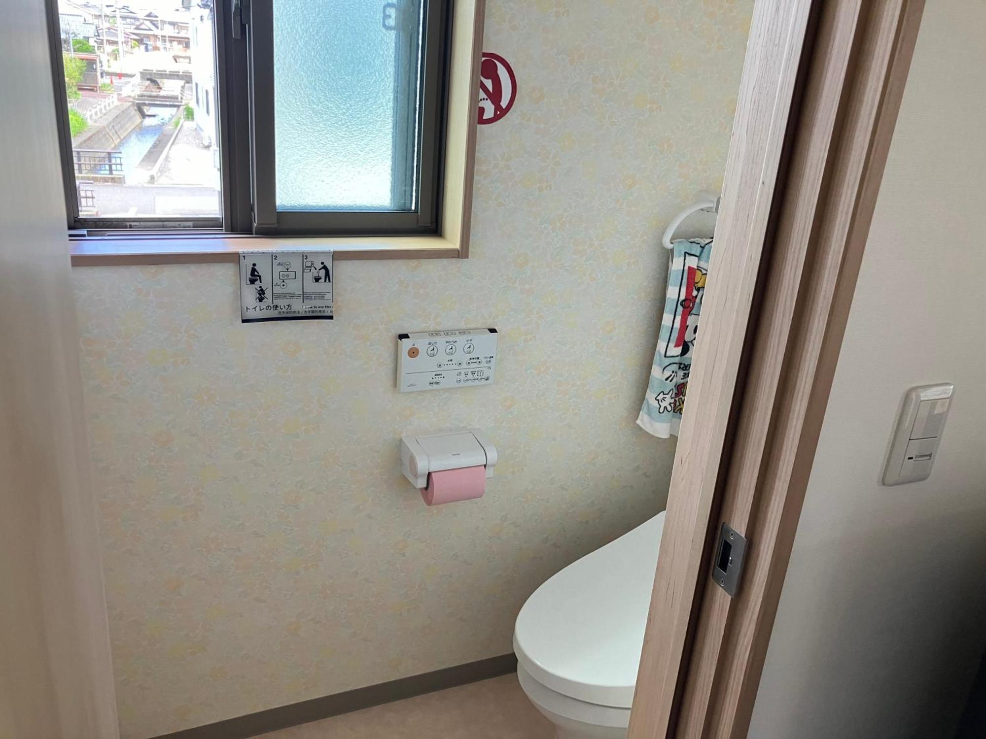 Hotel オルちゅーばーハウス一棟貸し貸切オーナー滞在型オーナー同じ屋根の下で生活してます à Edome-naka Extérieur photo